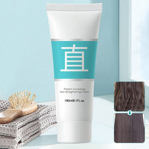 ✨Hot Sale - Buy More Save More🔥Silk & Gloss Hair Straightening Cream