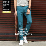 Load image into Gallery viewer, Men&#39;s Fashion Jeans
