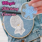 Load image into Gallery viewer, Magic Stitching Canvas (4 PCs)
