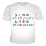 Load image into Gallery viewer, New Fashion Men Pop Song T-shirt
